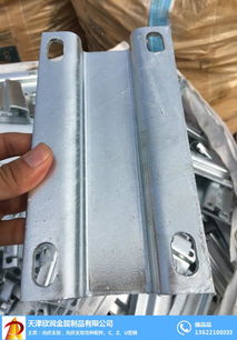 天津欣潤金屬制品公司 幾字鋼價格與金屬材料銷售指南