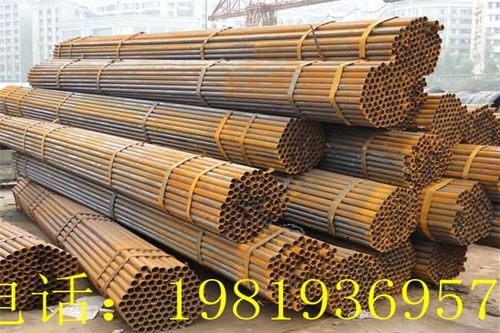 彭州市東鋼金屬材料 專業建筑架子管銷售廠家與金屬材料供應商